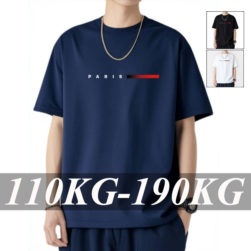 Yours Summer Clothing - 110–180 kg Herren-T-Shirt, lockere Passform, volle