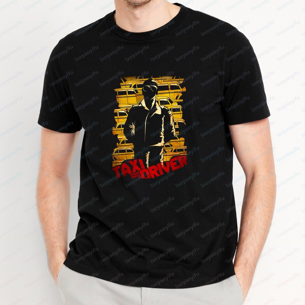 Summer Clothing Reviews - Koreanische Bewertung von Herrenbekleidung - Taxi