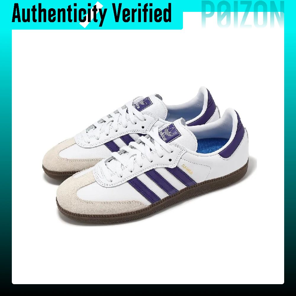 Adidas Samba ADV, Leder, Wildl – Adidas Shoes Samba Bewertung und Preis