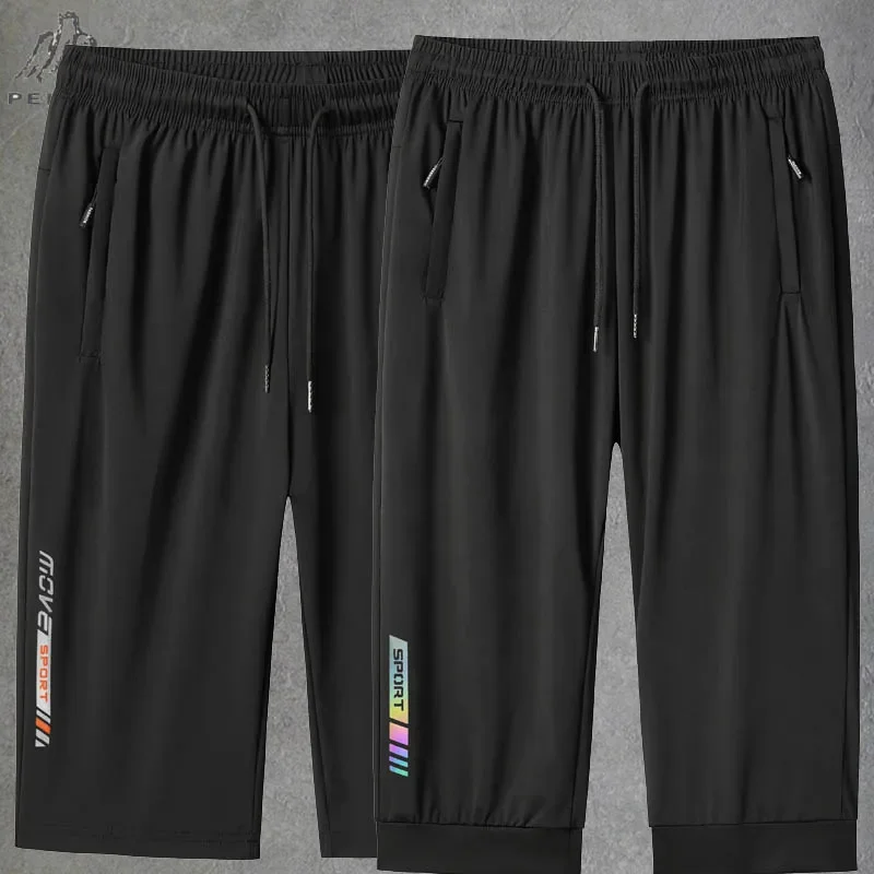 Plus Größe 7XL 8XL Gym Jogger  – Summer Clothing Websites Bewertung und Preis