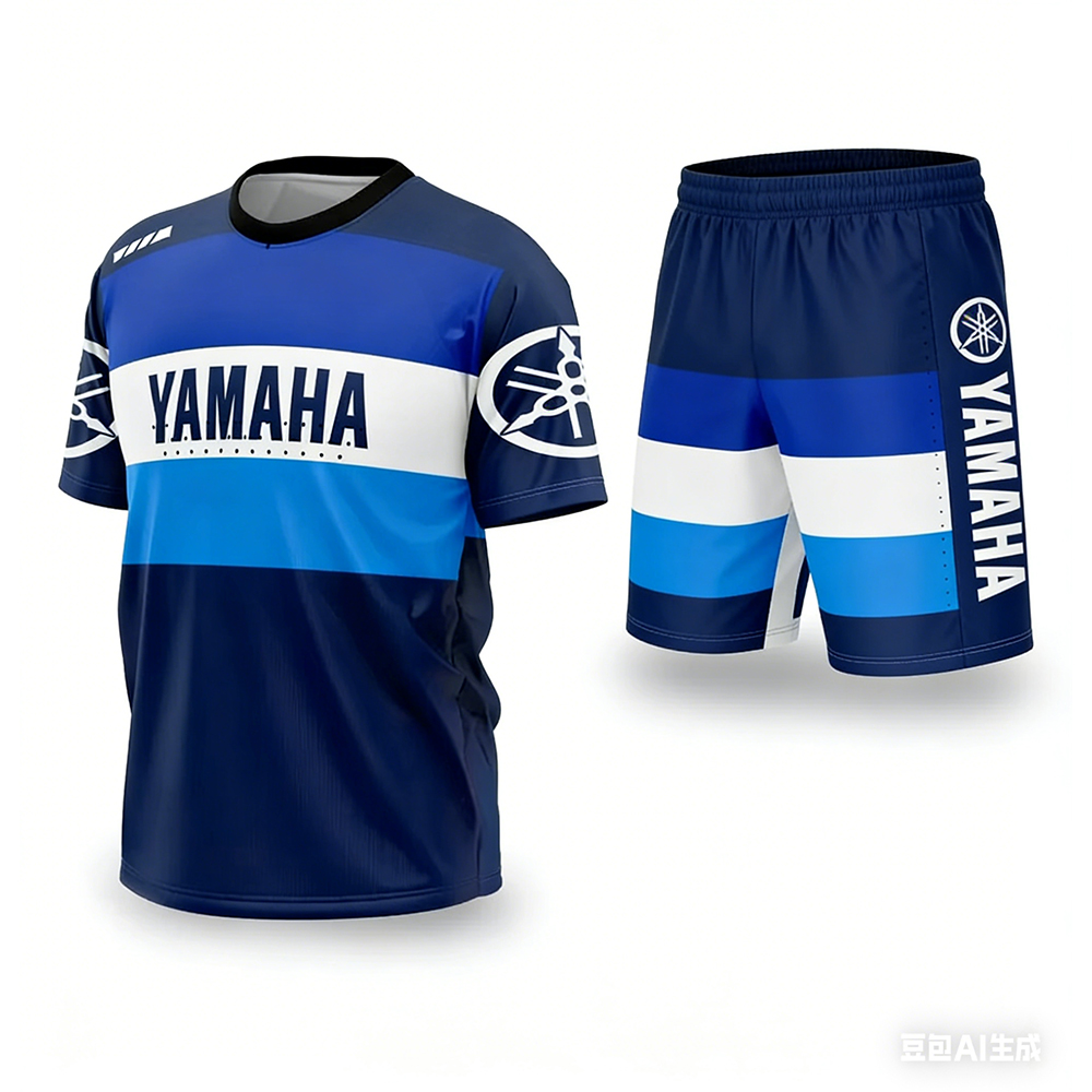 Neues Sommer-YAMAHA-T-Shirt-Se – Summer Clothing For Women Bewertung und Preis