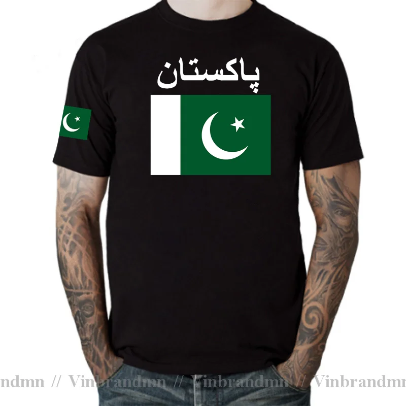 Pakistan Männer T-Shirt coole  – Summer Clothing Pakistan Bewertung und Preis
