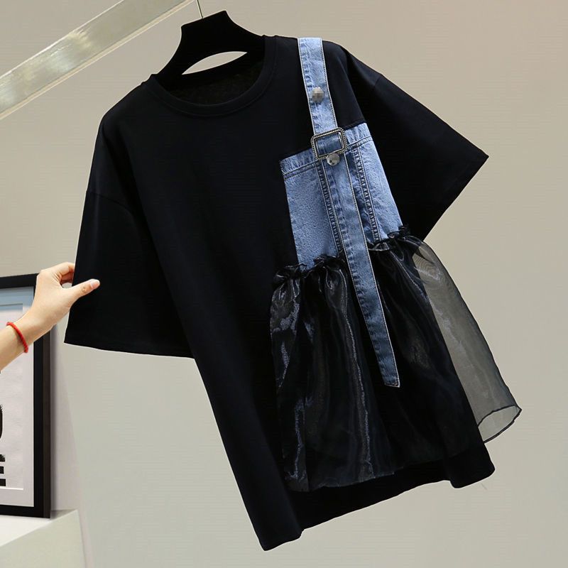 Streetwear stilvolle asymmetri – Summer Gauze Clothing Bewertung und Preis