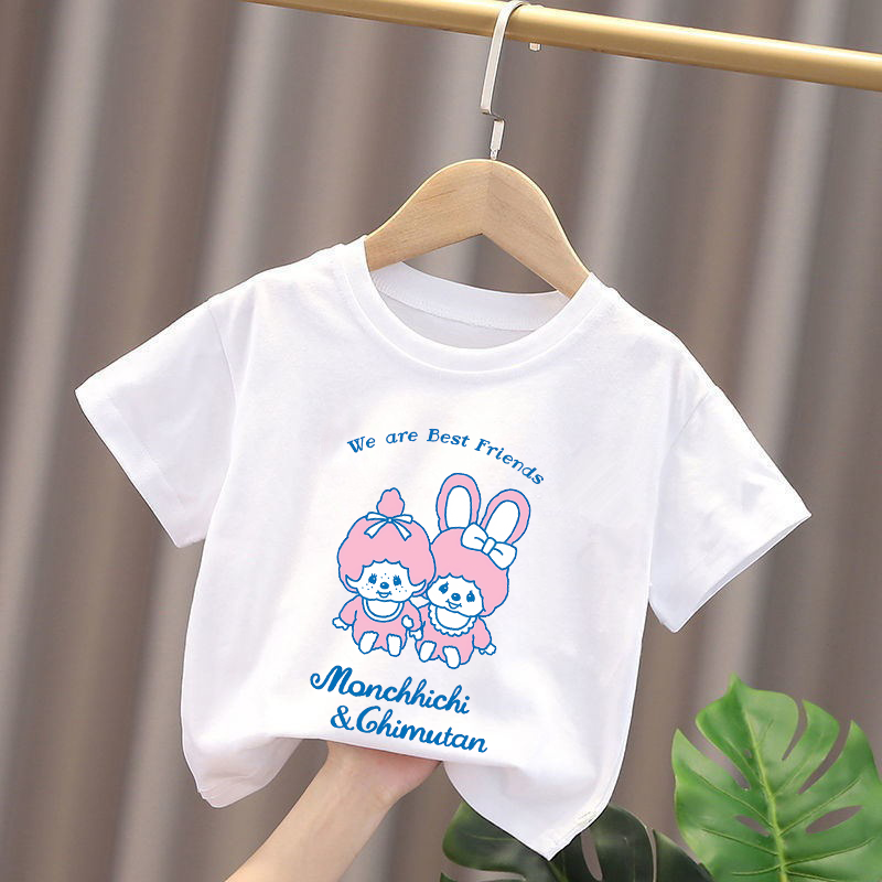Monchhichi Kinder T-Shirts Ani – Summer Clothing For Baby Boy Bewertung und Preis