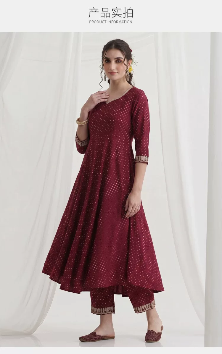 Damen Maroon Ethnisches Kurta- – Summer Clothing Pakistan Bewertung und Preis