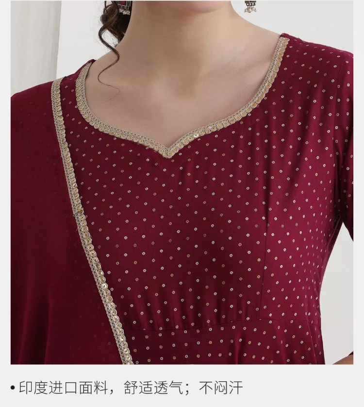 Damen Maroon Ethnisches Kurta- – Summer Clothing Pakistan Bewertung und Preis