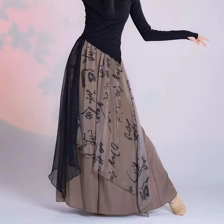 UMI MAO Chinesischen Stil Neue – Summer Gauze Clothing Bewertung und Preis