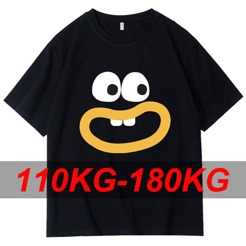 Sommer Plus Größe T-Shirt für  – Yours Summer Clothing Bewertung und Preis