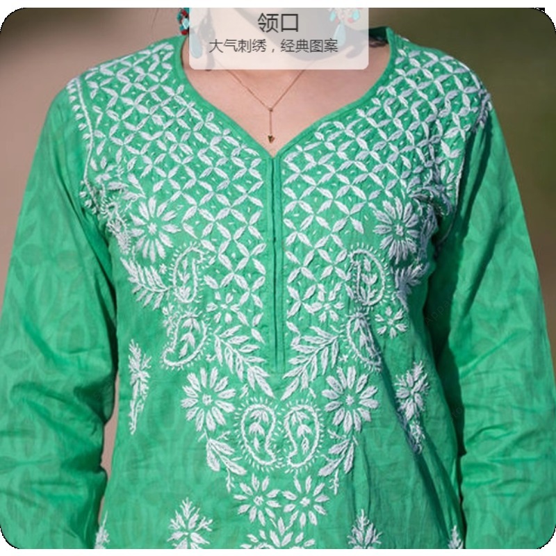 Damen besticktes Kurti indisch – Summer Clothing Pakistan Bewertung und Preis