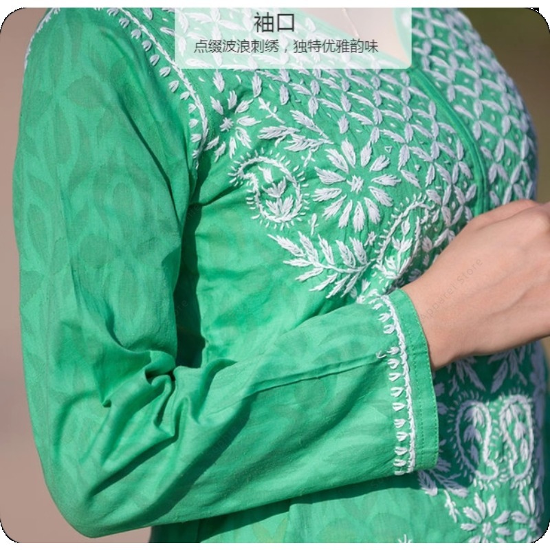 Damen besticktes Kurti indisch – Summer Clothing Pakistan Bewertung und Preis