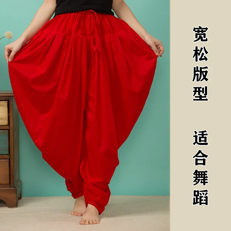 Indische Punjabi-Hose, Hose, S – Summer Clothing Pakistan Bewertung und Preis